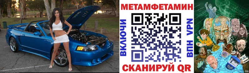 наркошоп  Нарткала  Amphetamine Premium 