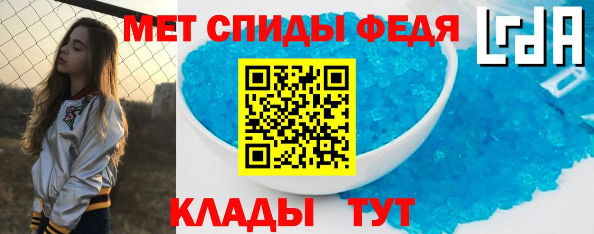 АМФ 97% Нарткала