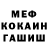 МЕТАДОН VHQ Nathan Strode