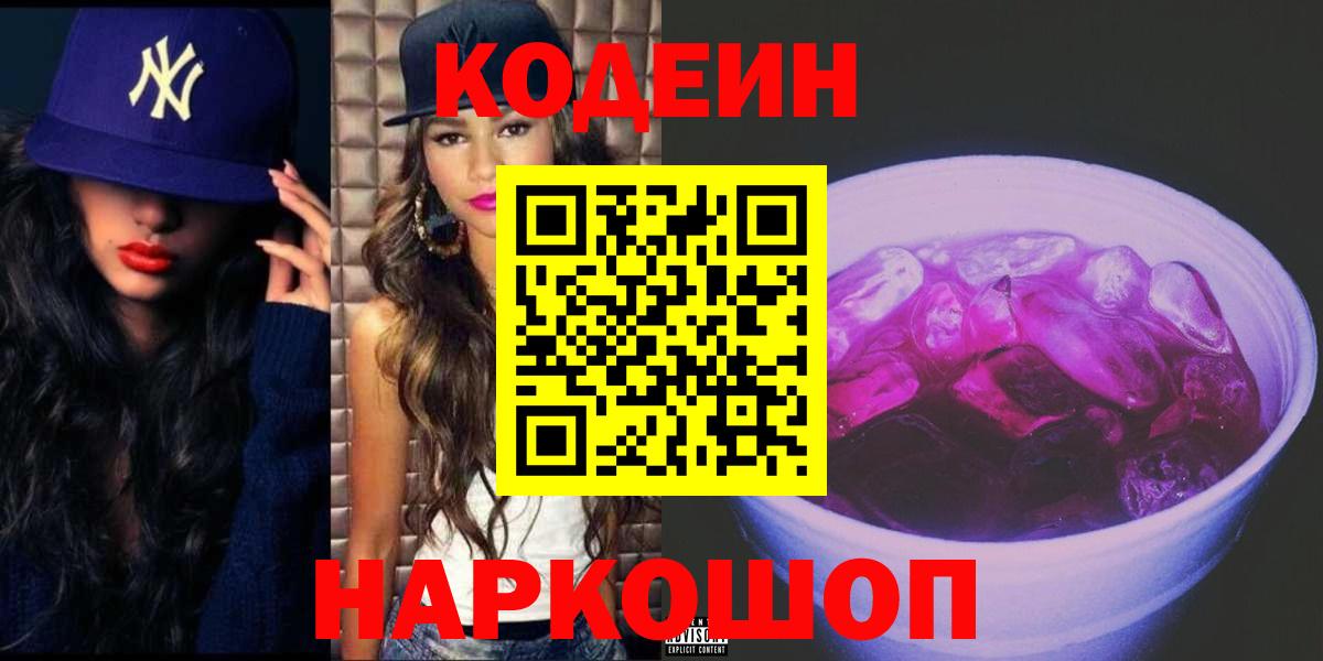 Альфа ПВП Нарткала
