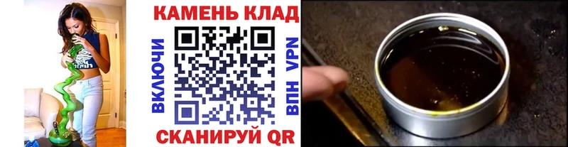 Гашиш AMNESIA HAZE  Нарткала 