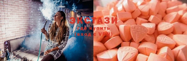 apvp Арсеньев