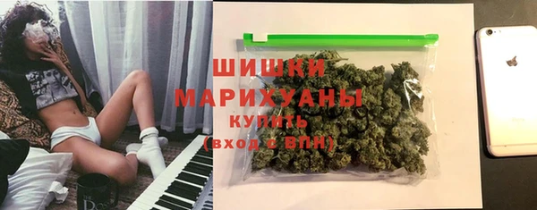 кокаин перу Армянск
