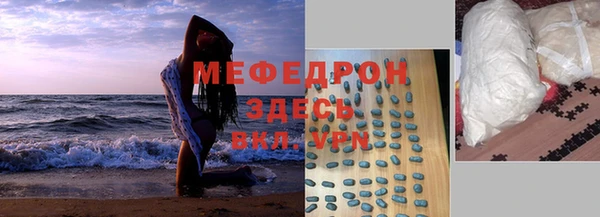 apvp Арсеньев