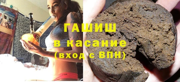 кокаин перу Армянск