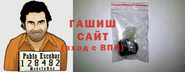 кокаин перу Армянск