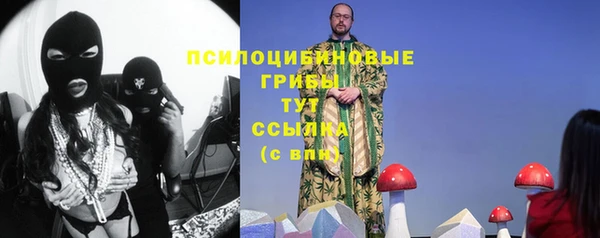 первитин Аркадак