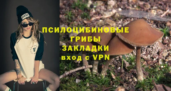 мефедрон VHQ Кодинск