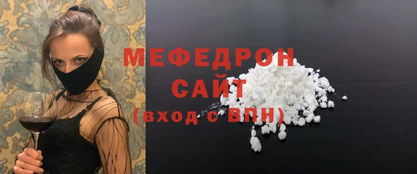 apvp Арсеньев
