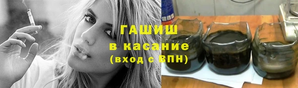 ALPHA-PVP Алзамай
