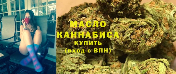 кокаин перу Армянск