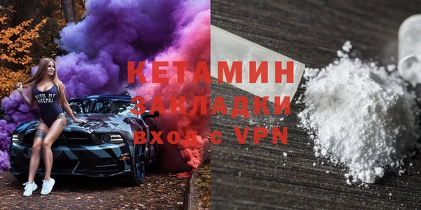 apvp Арсеньев
