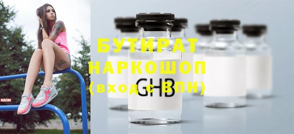 кокаин перу Армянск