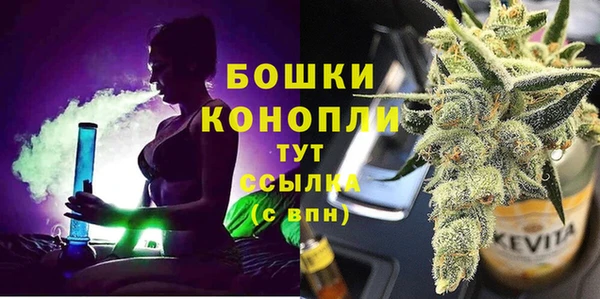 первитин Аркадак