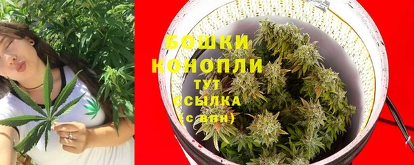 кокаин перу Армянск