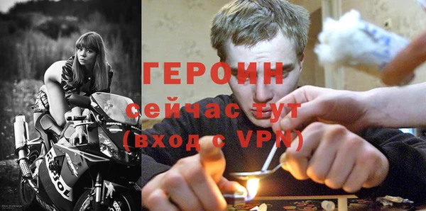 apvp Арсеньев
