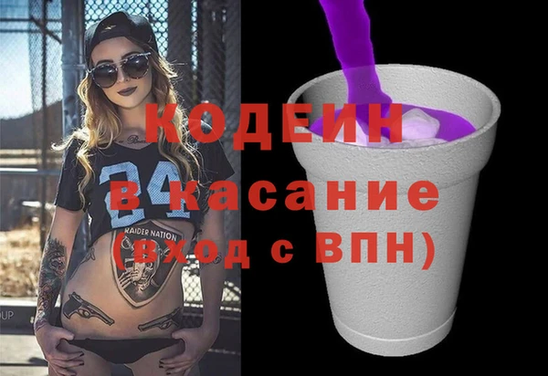 таблы Козельск