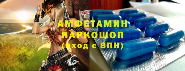 кокаин перу Армянск
