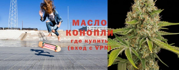 кокаин перу Армянск