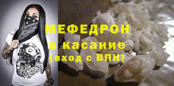 apvp Арсеньев