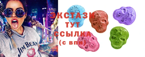 apvp Арсеньев