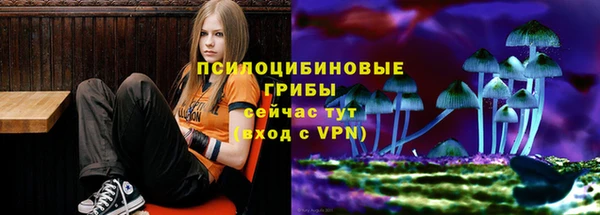 кокаин перу Армянск