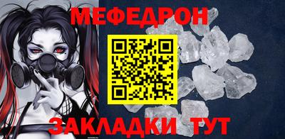 Альфа ПВП Донецк
