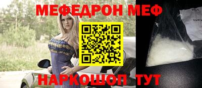 тгк Донской
