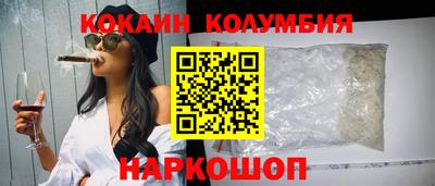 марки lsd Дубна