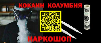 Альфа ПВП Донецк