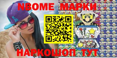 тгк Донской