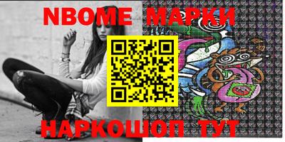 тгк Донской