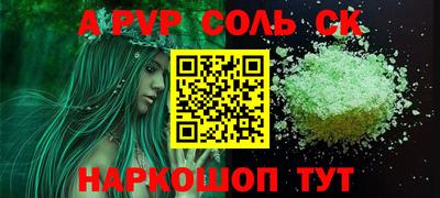 тгк Донской