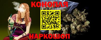 Альфа ПВП Донецк