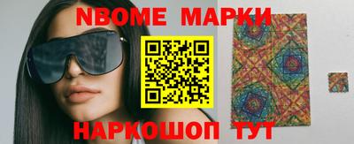 тгк Донской