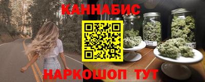 марки lsd Дубна