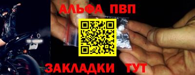 марки lsd Дубна