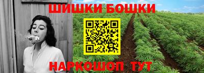 марки lsd Дубна