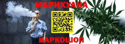 тгк Донской