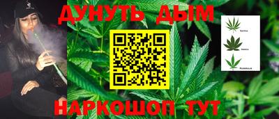марки lsd Дубна