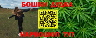 марки lsd Дубна