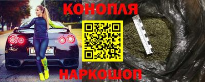 тгк Донской