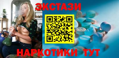 марки lsd Дубна