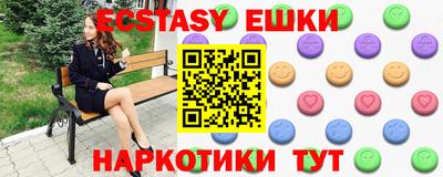 марки lsd Дубна