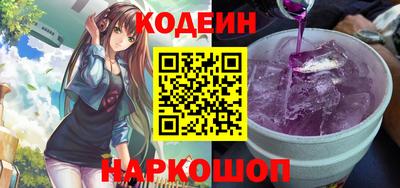 тгк Донской
