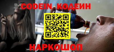 Альфа ПВП Донецк