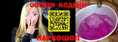 Альфа ПВП Донецк