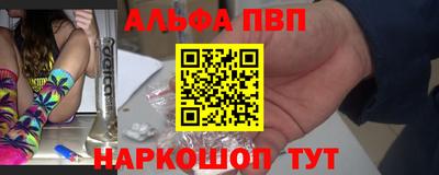 тгк Донской