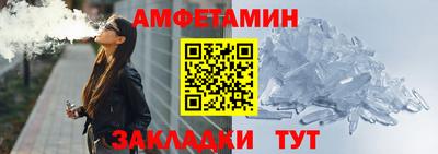 тгк Донской