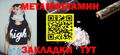 тгк Донской